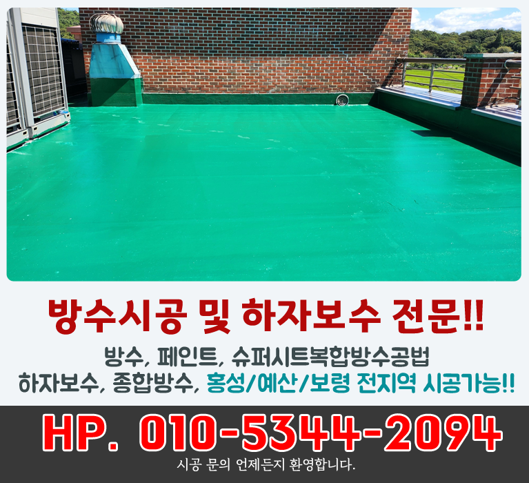 bx배너